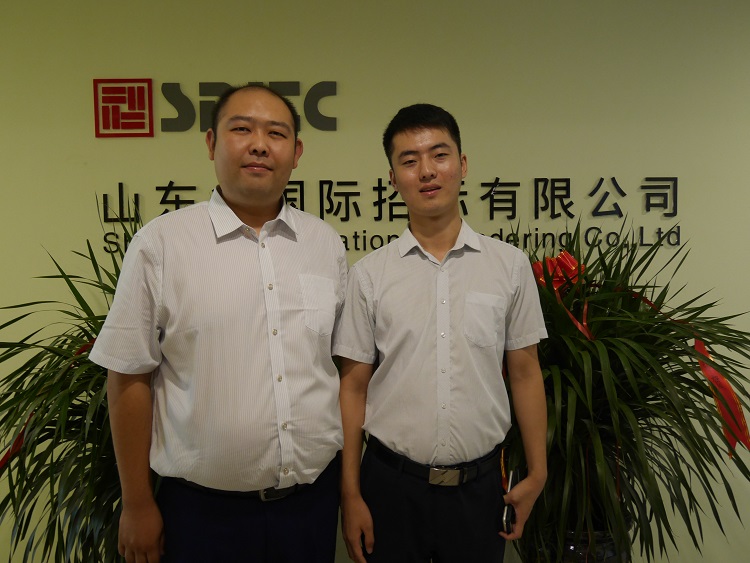 我們的業(yè)務(wù)團(tuán)隊(duì)